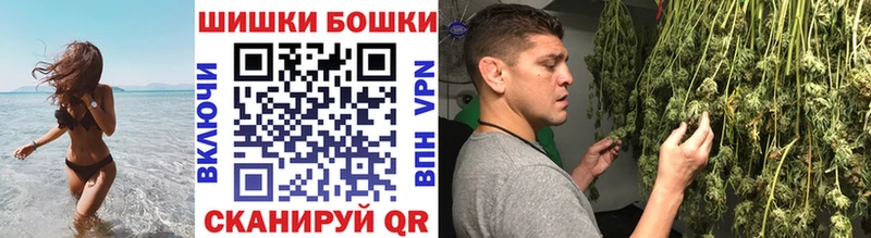 Сколько стоит Ачхой-Мартан Гашиш  Конопля  Меф 