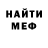 Кетамин VHQ Kristin Parish