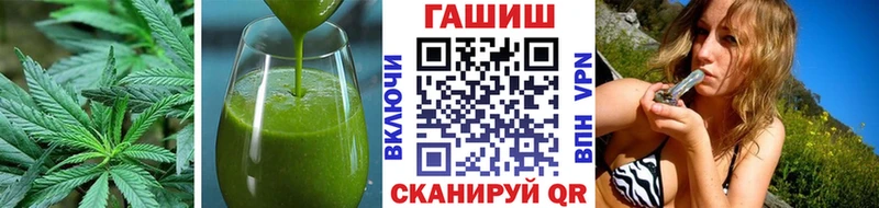Canna-Cookies конопля  Ачхой-Мартан 