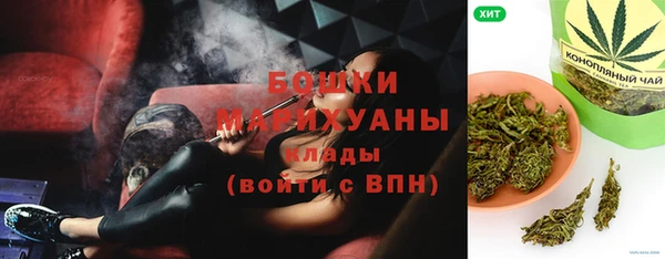 mdpv Дмитровск