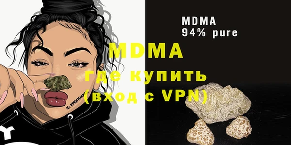 mdpv Дмитровск