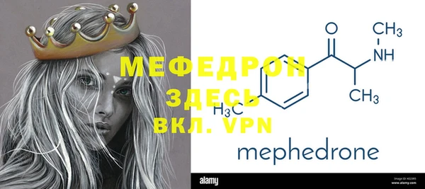 бутират Дмитриев