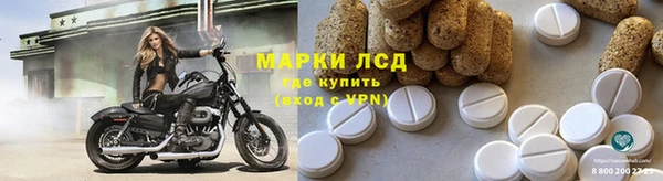 mdpv Дмитровск