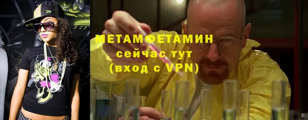 mdpv Дмитровск