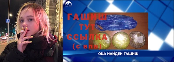 бутират Дмитриев