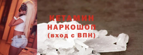 mdpv Дмитровск
