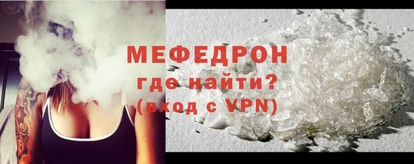 mdpv Дмитровск