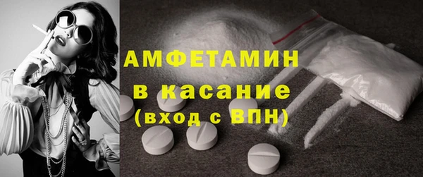 mdpv Дмитровск