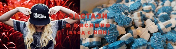 бутират Дмитриев