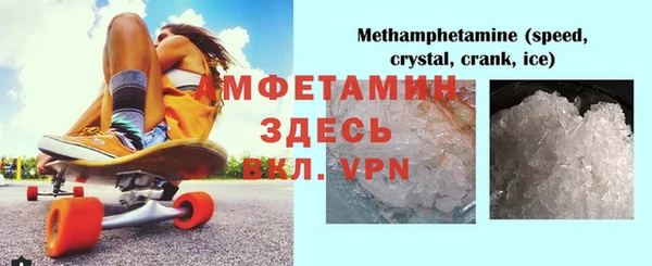mdpv Дмитровск